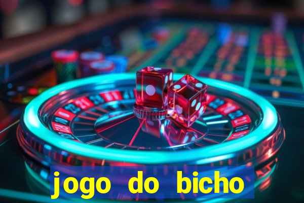 jogo do bicho poderosa do vale